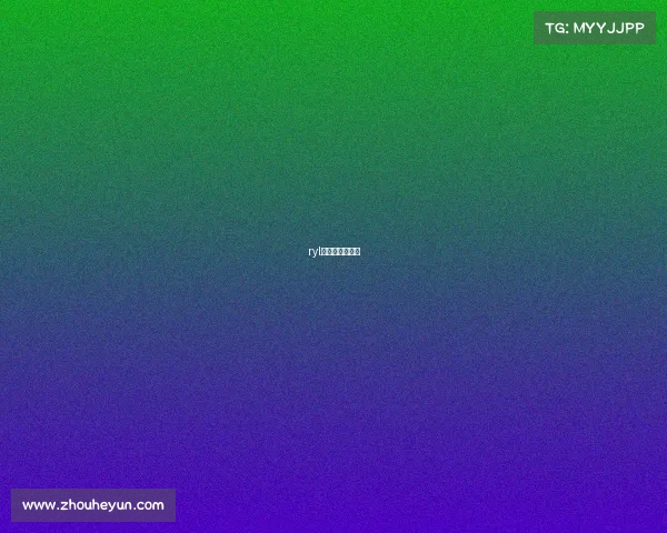 ryl电子竞技俱乐部