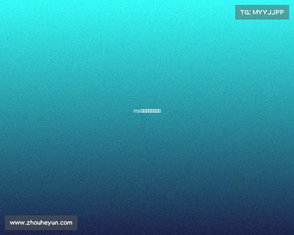 msi电子竞技大赛官网