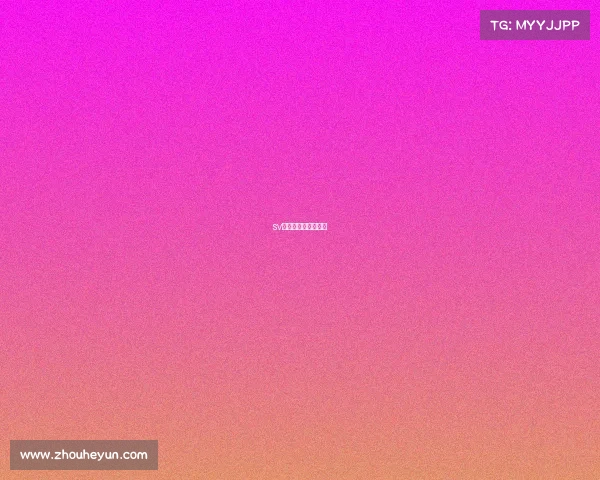 sv电子竞技俱乐部队服