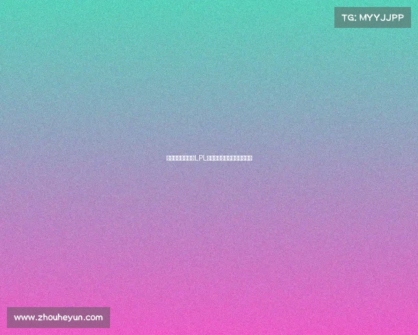 《《赛场金句轰炸LPL解说席的激情比决赛还炸裂》