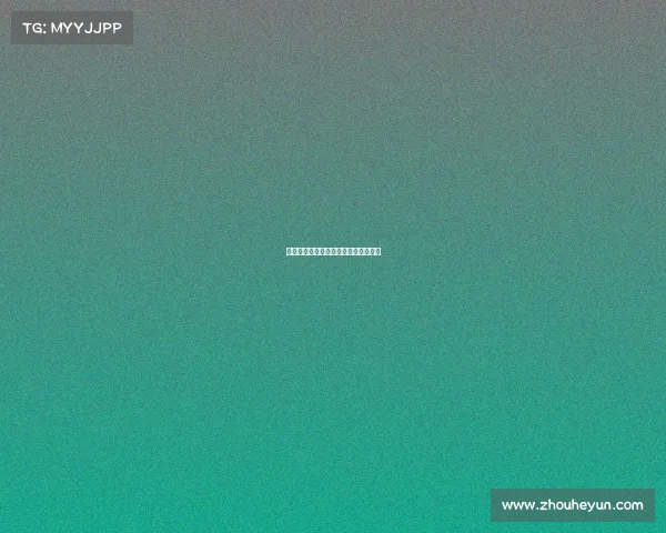 《孤岛鏖战：逆境求生中的电竞法则》