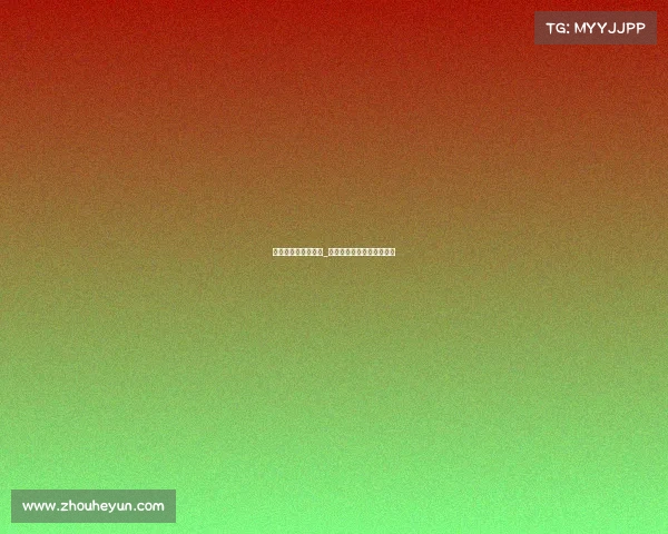 乐山电子竞技俱乐部_乐山电子竞技俱乐部在哪里