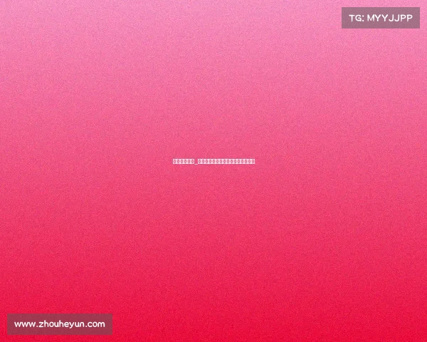 五强电子竞技_《巅峰对决五大豪门竞逐电竞赛场》