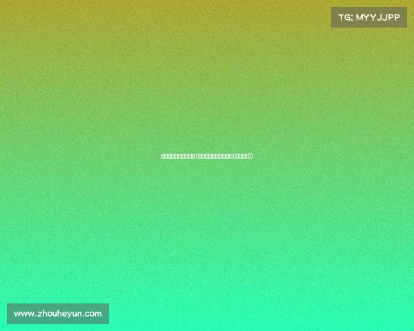 国内电子竞技大学排名(中国电子竞技大学排行(一本大学))