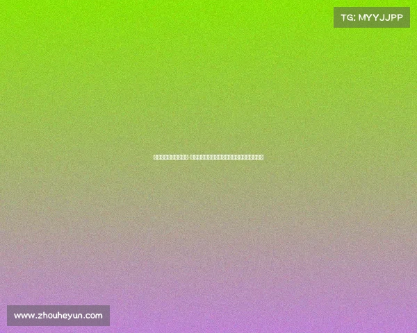 国际电子竞技女子冠军-《全球电竞木兰：绽放于数字战场的巾帼风华》