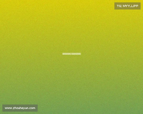 大上海电子竞技;上海电竞大赛视频