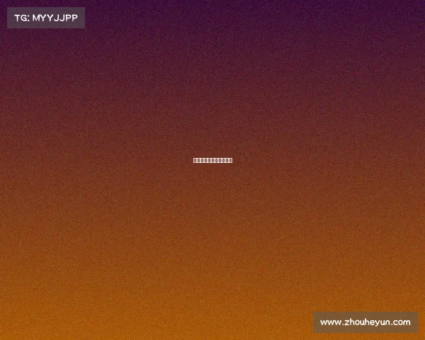 森林电子竞技俱乐部在哪