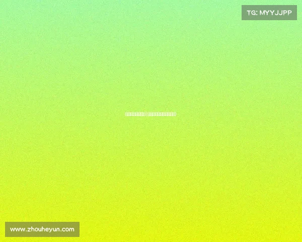 江科电子竞技社团(燃动青春，竞逐荣耀荣耀)