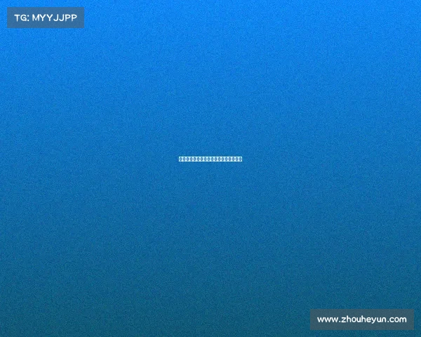 泉城西翼崛起：长清打造电竞产业新名片