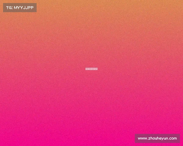 中国数字竞技大赛