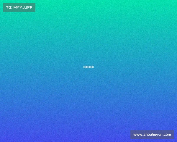 厦门电竞馆资讯