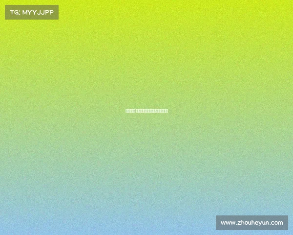 国家总局 电子竞技—电子竞技国家政策