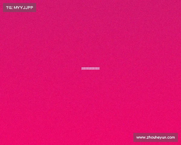 奥运电子竞技赛程安排最新