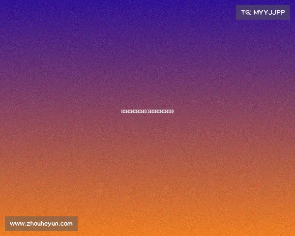 银川电子竞技专业学校(银川有没有电竞俱乐部)