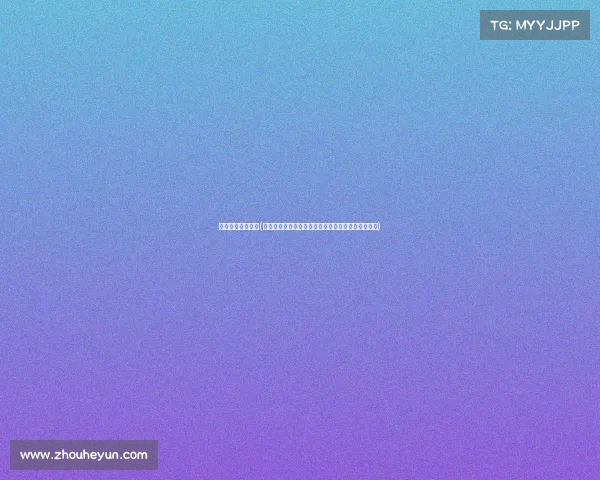 韩国美女电竞主持(《韩系电竞女主播：她的光芒点亮赛场的每个角落》)